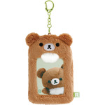 「ぬいぐるみフォトキーホルダー　チャイロイコグマ」（C）2025 SAN-X CO., LTD. ALL RIGHTS RESERVED.