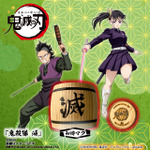 アニメ「鬼滅の刃」和樽マグ