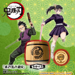 アニメ「鬼滅の刃」和樽マグ