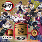アニメ「鬼滅の刃」和樽マグ
