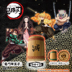 アニメ「鬼滅の刃」和樽マグ