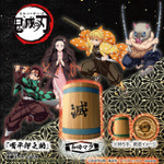 アニメ「鬼滅の刃」和樽マグ