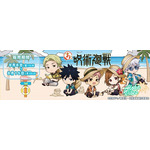 「まるくじ　TVアニメ『呪術廻戦』【Aloha vibes】」
