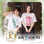 「魔法騎士レイアース」獅堂光、龍咲海、鳳凰寺風たちを華やかにデザイン♪ Tシャツやピアスなど登場 画像