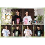 AIR TWOKYO×TVアニメ『魔法騎士レイアース』第2弾グッズコレクション