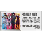 「ガンダムSEED FREEDOM」キラ、ラクス、アスラン、カガリがイヤホンに♪ “僕は自分の手で未来を選ぶ！”、“お前一人で何ができる！”ほか新録ボイス搭載 画像