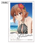 【描き下ろし】抱き枕カバー　由比ヶ浜母(水着)