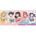 「くじコレ TVアニメ『彼女、お借りします』真夏のアイス屋さん」