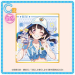 ミニ色紙