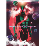 『仮面ライダーゼッツ』ポスター （C）2025 石森プロ・テレビ朝日・ADK EM・東映