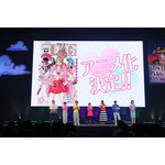 「ONE PIECE DAY’25」0810エッグヘッド編 声優 SPECIALステージ-EGGHEAD Arc Voice Actors’ Special Stage