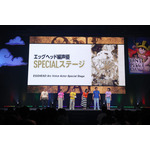 「ONE PIECE DAY’25」0810エッグヘッド編 声優 SPECIALステージ-EGGHEAD Arc Voice Actors’ Special Stage