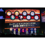 「ONE PIECE DAY’25」0810エッグヘッド編 声優 SPECIALステージ-EGGHEAD Arc Voice Actors’ Special Stage