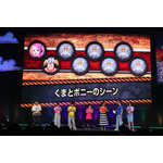 「ONE PIECE DAY’25」0810エッグヘッド編 声優 SPECIALステージ-EGGHEAD Arc Voice Actors’ Special Stage