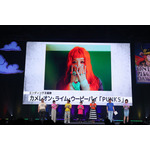 「ONE PIECE DAY’25」0810エッグヘッド編 声優 SPECIALステージ-EGGHEAD Arc Voice Actors’ Special Stage