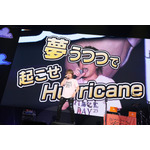 「ONE PIECE DAY’25」0810ONE PIECE DAY_25 SPECIAL LIVE きただにひろし