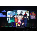 「ONE PIECE DAY’25」0810Netflixシリーズ実写版「ONE PIECE」SPECIALステージ-Netflix Series _ONE PIECE_ SPECIAL STAGE
