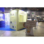 ONE PIECE BASE SHOP展示-Exhibit