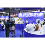 ONE PIECE BASE SHOP展示-Exhibit