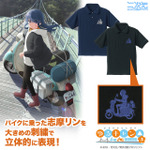 バイク志摩リン ワンポイント刺繍ポロシャツ