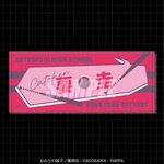 Ｂ賞：お名前タオル（全5種）
