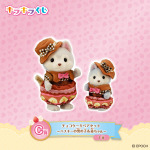 C賞：チョコケーキペアセット（ハスキーの男の子＆赤ちゃん）(全1種)