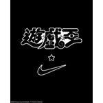『遊☆戯☆王デュエルモンスターズ』とナイキのコラボレーションが実現（C）2020 Studio Dice／SHUEISHA, TV TOKYO, KONAMI