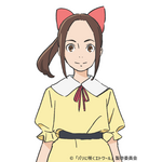 『パリに咲くエトワール』継田フジコ_バストアップ