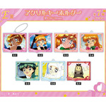 E賞 アクリルキーホルダー（全7種）