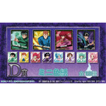 D賞：ミニ色紙（全12種）