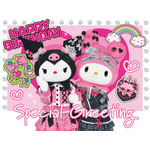 MyMelody & KuromiAnniversary Party「スペシャルグリーティング」