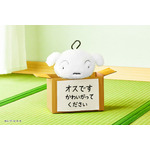 「クレヨンしんちゃん x CASETiFY」遊び心全開のコレクションが登場（C）U／F・S・A・A
