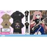 アニメ『ぼっち・ざ・ろっく！』「後藤ひとり 刺繍ワークシャツ Playing the guitar Ver. 2025MODEL」（C）はまじあき／芳文社・アニプレックス