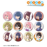 TVアニメ『ゆるキャン△ SEASON3』「歩みver. トレーディング缶バッジ」（C）あfろ・芳文社／野外活動プロジェクト