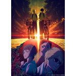 TVアニメ『光が死んだ夏』、新規ストーリービジュアル