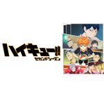 『ハイキュー!!セカンドシーズン』（第2期・全25話）