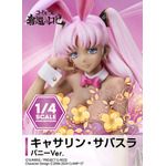 「B-style コードギアス奪還のロゼ キャサリン・サバスラ バニーVer.」39,600円（税込）（C）SUNRISE／PROJECT G-ROZE Character Design（C）2006-2024 CLAMP・ST
