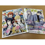 アイナナ10周年！ アニメディア編集長・アイナナおじさんにインタビューしてみた 画像