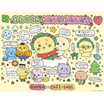「コジコジ」韓国発人気キャラ「チェゴシム」と初コラボ！独自の世界観が可愛い♪ 描き下ろしグッズ登場のポップアップ開催 画像