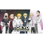 TVアニメ『東京リベンジャーズ』描き下ろしイラスト【科学実験】シリーズ（C）和久井健・講談社／アニメ「東京リベンジャーズ」製作委員会