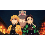 『テレビアニメ「鬼滅の刃」遊郭編』