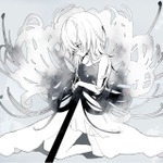 aruma