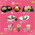 TVアニメ『【推しの子】』× ORBcafeコラボカフェ＜日本昔話 編＞限定コラボメニュー（C）赤坂アカ×横槍メンゴ／集英社・【推しの子】製作委員会