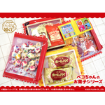 フクヤキャラ福くじ「ペコちゃんのお菓子シリーズ」C賞：ポーチ（C）2025 FUJIYA CO., LTD.