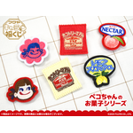 フクヤキャラ福くじ「ペコちゃんのお菓子シリーズ」E賞：ワッペンバッジ（C）2025 FUJIYA CO., LTD.