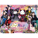 ときめき魔女っ子 ハロウィーン ライブ♪