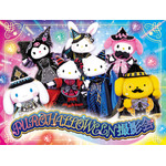 「PUROHALLOWEEN 撮影会」