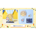 ドラえもんの誕生日を記念したI'm Doraemonシリーズ「背景アクリルスタンド」（C）Fujiko-Pro APPROVAL No.L647435