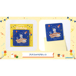ドラえもんの誕生日を記念したI'm Doraemonシリーズ「アクリルマグネット」（C）Fujiko-Pro APPROVAL No.L647435