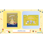ドラえもんの誕生日を記念したI'm Doraemonシリーズ「クリアファイル」（C）Fujiko-Pro APPROVAL No.L647435
